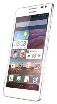 Сотовый телефон Huawei Huawei Huawei Ascend D2 White - Котлас