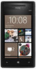 Смартфон HTC HTC Смартфон HTC Windows Phone 8x (RU) Black - Котлас