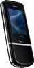 Мобильный телефон Nokia 8800 Arte - Котлас