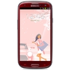 Смартфон Samsung + 1 ГБ RAM+  Galaxy S III GT-I9300 16 Гб 16 ГБ - Котлас