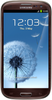 Samsung Galaxy S3 i9300 32GB Amber Brown - Котлас