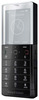 Мобильный телефон Sony Ericsson Xperia Pureness X5 - Котлас
